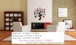 Poker Tree Amazing Black and Red Wall Art
