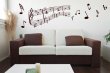 Notes-on-the-Staff-Wall-Decal