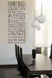 Family Rules Wall Decal