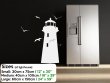 AMAZING LIGHTHOUSE WITH SEAGULLS BEDROOM WALL STICKER