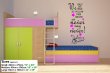 '... Never say Never' Justin Bieber Quote - Girls / Teenager Room Wall Sticker