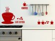 Cafe Center - Large Wall Decal - Perfect for restaurant / cafe shop / kitchen et