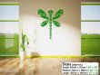 Dragonfly - Large Ornamental Wall Decoration