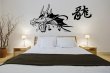 Dragons Head - Amazing Oriental Wall Decoration - Set Of 2 Stickers
