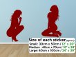Two Very Attractive Ladies - Sexy Wall Stickers