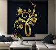 Butterfly And Flowers Wall Decor Normal