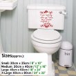 Designer - 'If you sprinkle when you tinkle...' - Toilet Vinyl Sticker