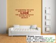 JC Design 'It's better to live one day as a lion...' - Motivational Quote Wall S