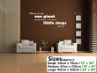 JC Design 'There is no one giant step...' Motivational Quote Wall Sticker