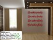 JC Design 'Live without pretending, Love without depending...' Large Wall Decal