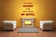 JC Design 'The greatest victory is that which requires no battle' - Vinyl Wall D